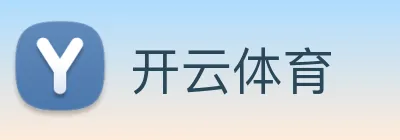 开云体育 Logo
